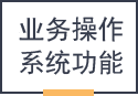 &#29233;&#28216;&#25103;&#20307;&#32946;&#40;&#20013;&#22269;&#41;&#20307;&#32946;&#23448;&#26041;&#32593;&#31449;