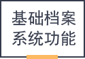 &#29233;&#28216;&#25103;&#20307;&#32946;&#40;&#20013;&#22269;&#41;&#20307;&#32946;&#23448;&#26041;&#32593;&#31449;
