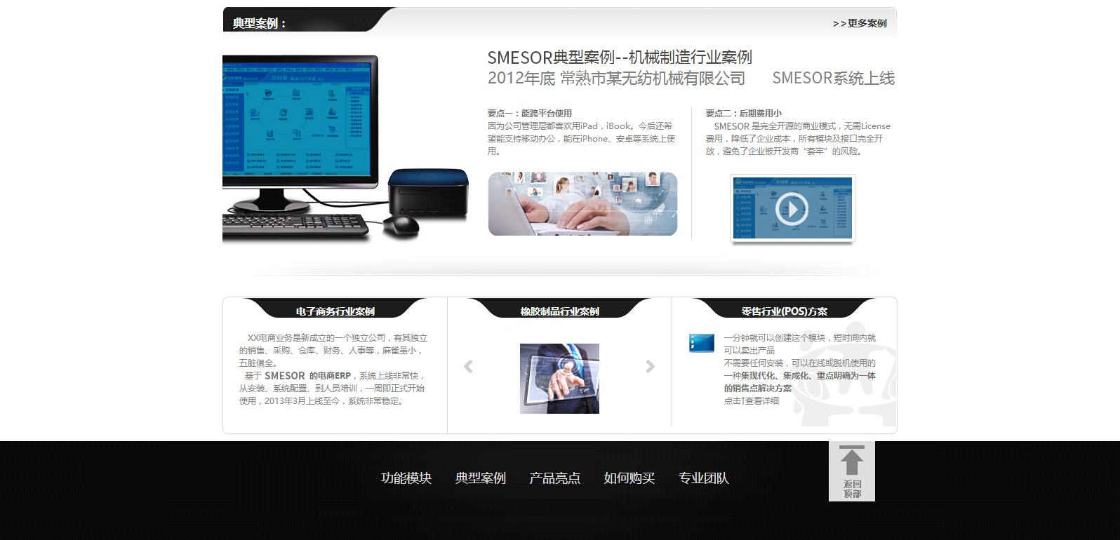 &#29233;&#28216;&#25103;&#20307;&#32946;&#40;&#20013;&#22269;&#41;&#20307;&#32946;&#23448;&#26041;&#32593;&#31449;
