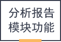 &#29233;&#28216;&#25103;&#20307;&#32946;&#40;&#20013;&#22269;&#41;&#20307;&#32946;&#23448;&#26041;&#32593;&#31449;