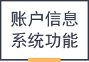 &#29233;&#28216;&#25103;&#20307;&#32946;&#40;&#20013;&#22269;&#41;&#20307;&#32946;&#23448;&#26041;&#32593;&#31449;