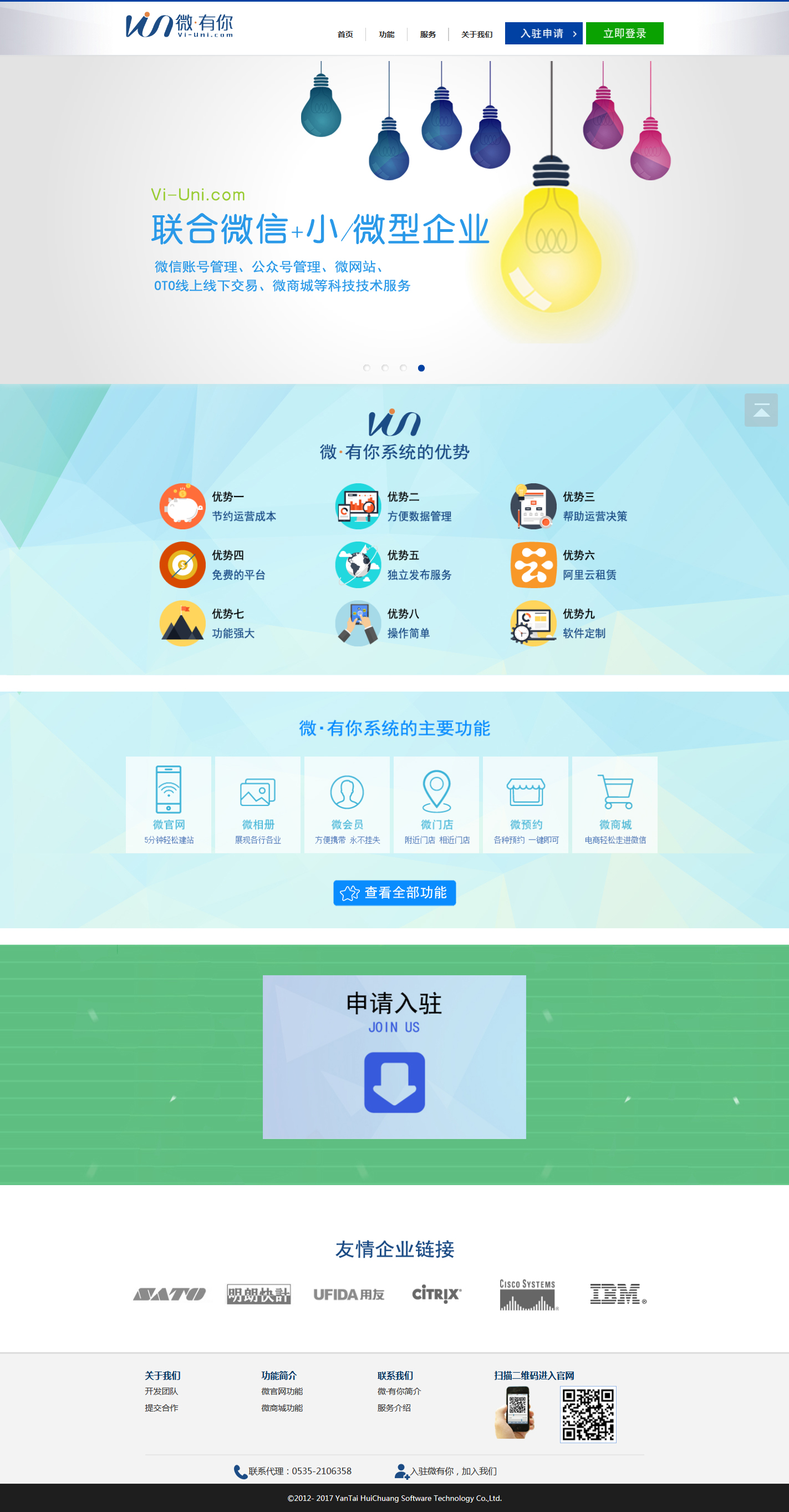 &#29233;&#28216;&#25103;&#20307;&#32946;&#40;&#20013;&#22269;&#41;&#20307;&#32946;&#23448;&#26041;&#32593;&#31449;