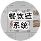 &#29233;&#28216;&#25103;&#20307;&#32946;&#40;&#20013;&#22269;&#41;&#20307;&#32946;&#23448;&#26041;&#32593;&#31449;
