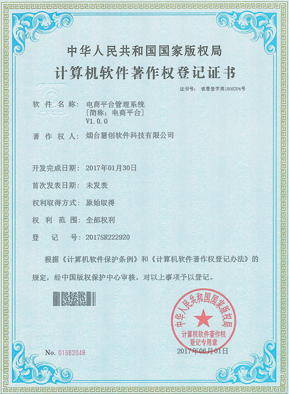 &#29233;&#28216;&#25103;&#20307;&#32946;&#40;&#20013;&#22269;&#41;&#20307;&#32946;&#23448;&#26041;&#32593;&#31449;