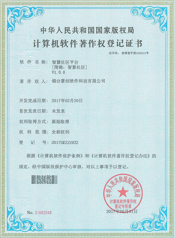 &#29233;&#28216;&#25103;&#20307;&#32946;&#40;&#20013;&#22269;&#41;&#20307;&#32946;&#23448;&#26041;&#32593;&#31449;